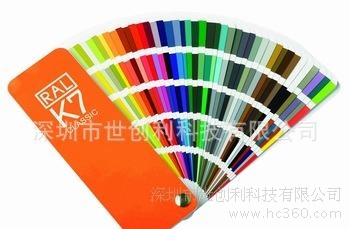 欧版色卡rak色卡k7