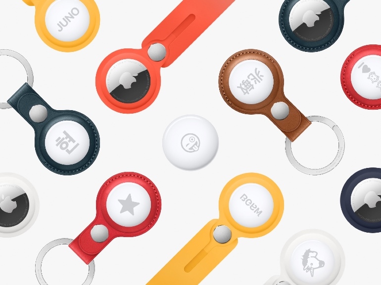 GADGET